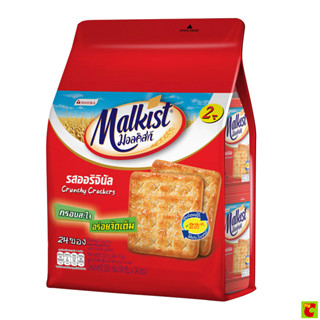 มอลคิสท์ แครกเกอร์ รสออริจินอล 14 ก. 24 ชิ้น