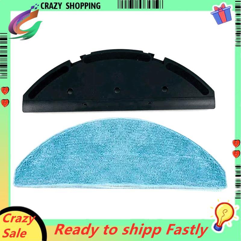 สําหรับ 8290/7490 อะไหล่ทดแทนสําหรับเครื่องดูดฝุ่นหุ่นยนต์อุปกรณ์เสริมผ้าถูพื้นและตัวยึดไม้ถูพื้น