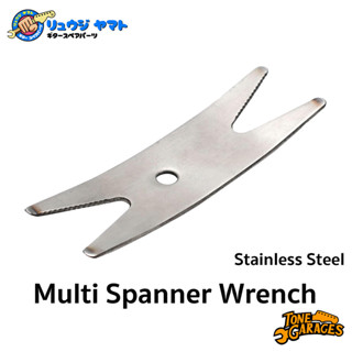Ryuji Yamato Multi Spanner Wrench อุปกรณ์สำหรับไขอะไหล่ กีต้…