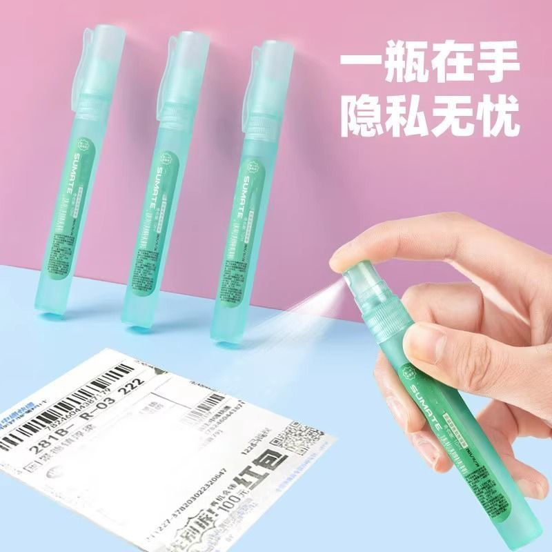 Hot Sale#Thermal Paper Correction Privacy Information Covering Traceless Express Delivery3Instant Fa