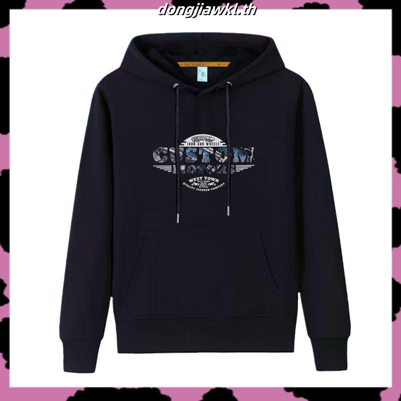 #HARAเสื้อฮู้ด เสื้อกันหนาว👕รุ่นใหม่ล่าสุด 2025👕พร้อมส่ง