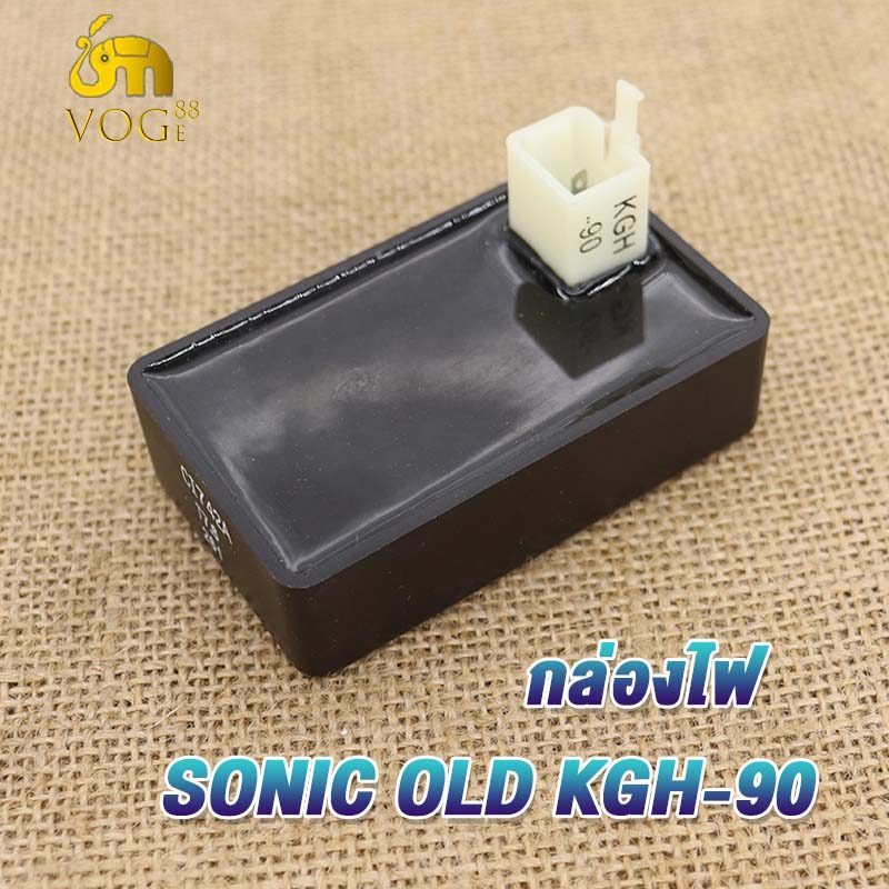 กล่องไฟเดิม sonic/sonic old โซนิค125 รหัสKGH-90 สีดำ
