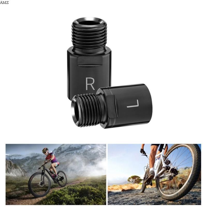 AMZ Anti-Slip Pedal Spacer ขยายแขนคันเร่ง จักรยาน ป้องกันการบาดเจ็บที่หัวเข่า