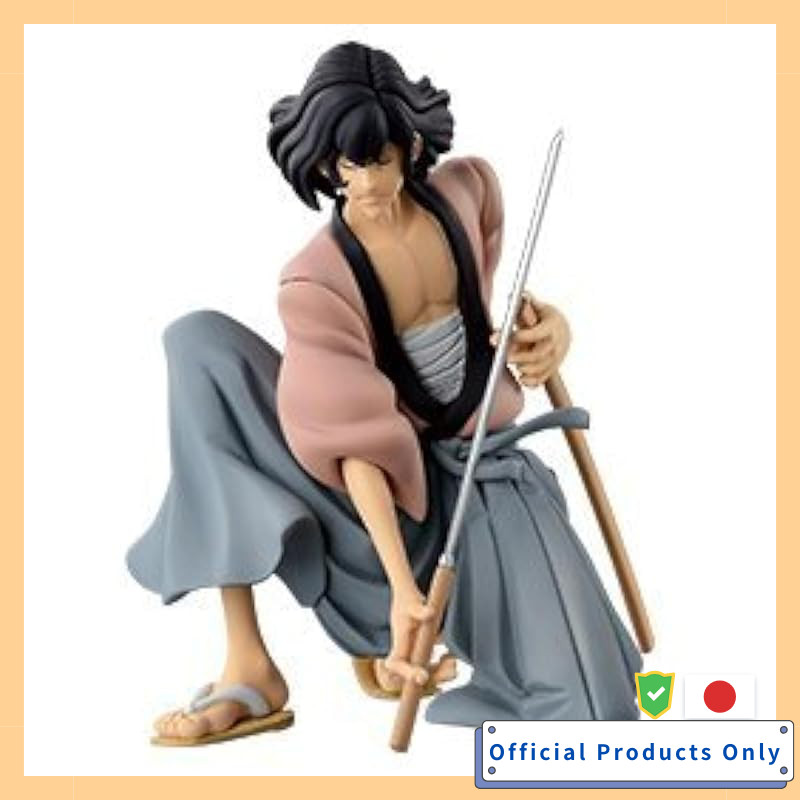 Goemon Ishikawa (Lupin III CREATOR x CREATOR GOEMON ISHIKAWA LUPIN 3rd Anime Figure Goods Prize Banp