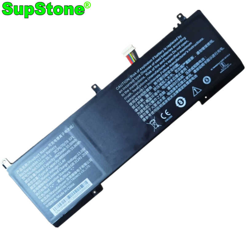 Supstone B 537077-3S-1 Laptop Battery For Ipasons Smartbook S1,For Infinix Inbook X1 I3 I5,Pro I7