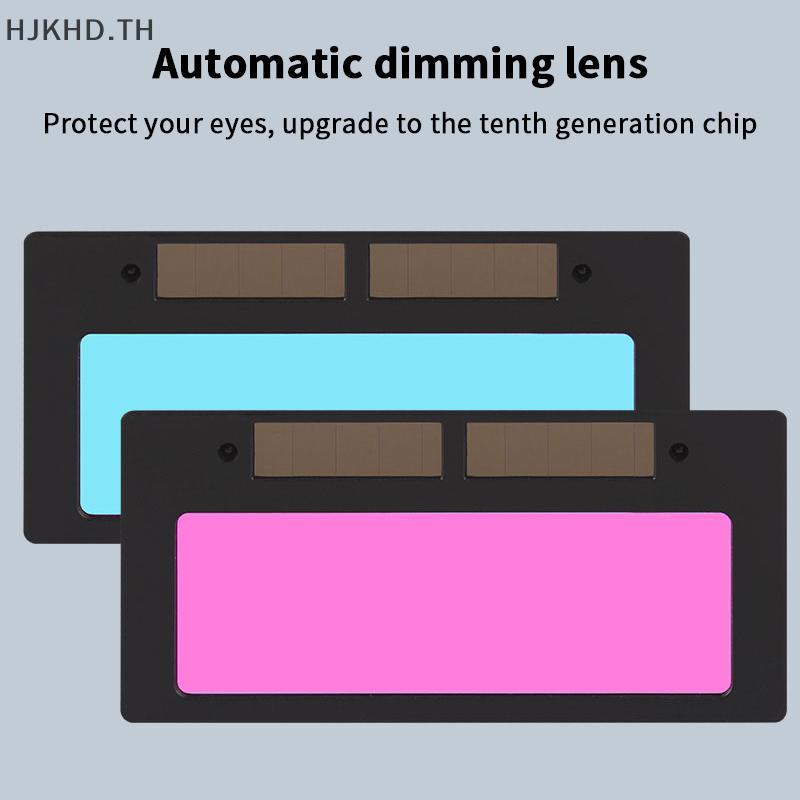 แสงอาทิตย์ อัตโนมัติ เลนส์เชื่อมแว่นตาพลังงานแสงอาทิตย์เชื่อมหมวกกันน็อคแว่นตาเชื่อมหมวกกันน็อคหน้ากากอุปกรณ์เสริม