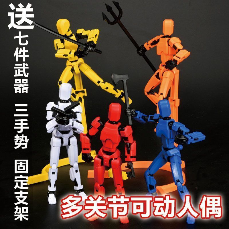 จัดส่งรวดเร็วLucky 13 Action Figure dummy 13 Action Figure t13 Action Figure