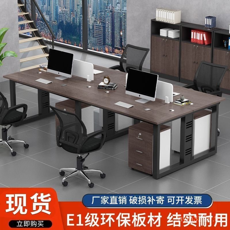 สํานักงานคู่รวมกันตารางโต๊ะทํางานเก้าอี้ที่เรียบง่ายทันสมัยพนักงานหกตําแหน่งประดิษฐ์สํานักงานสี่คนบร