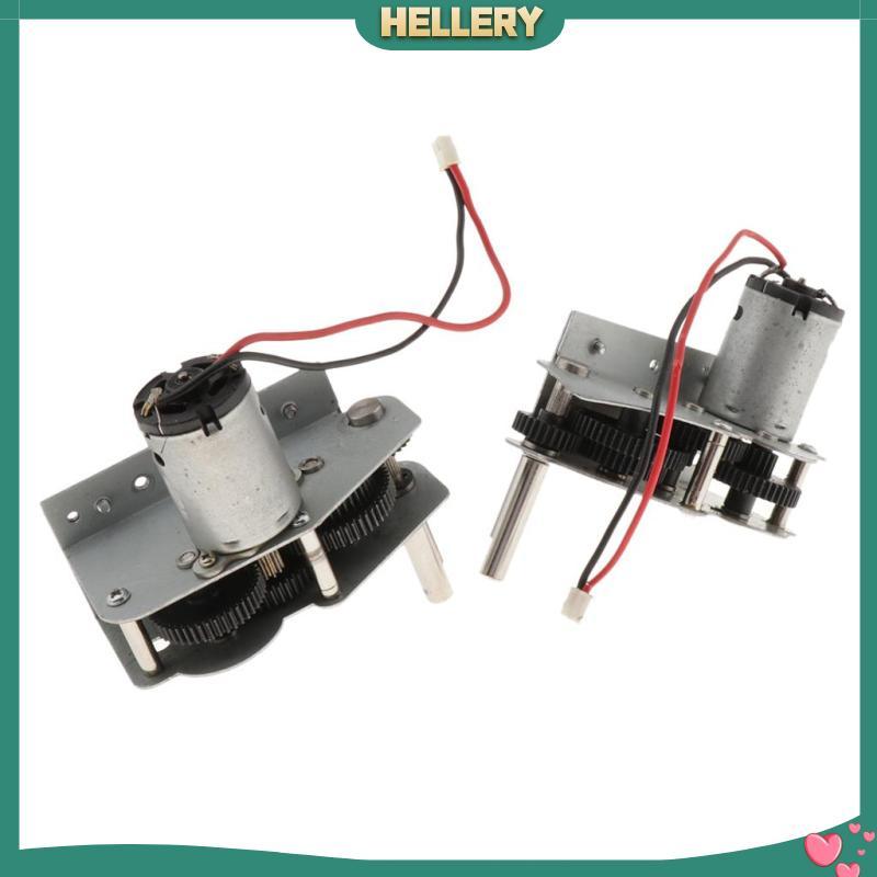 [HelleryTH] 1/16 Scale RC Battle Tank Steel for Heng 889-1 RC Tank Model DIY Upgrade Part