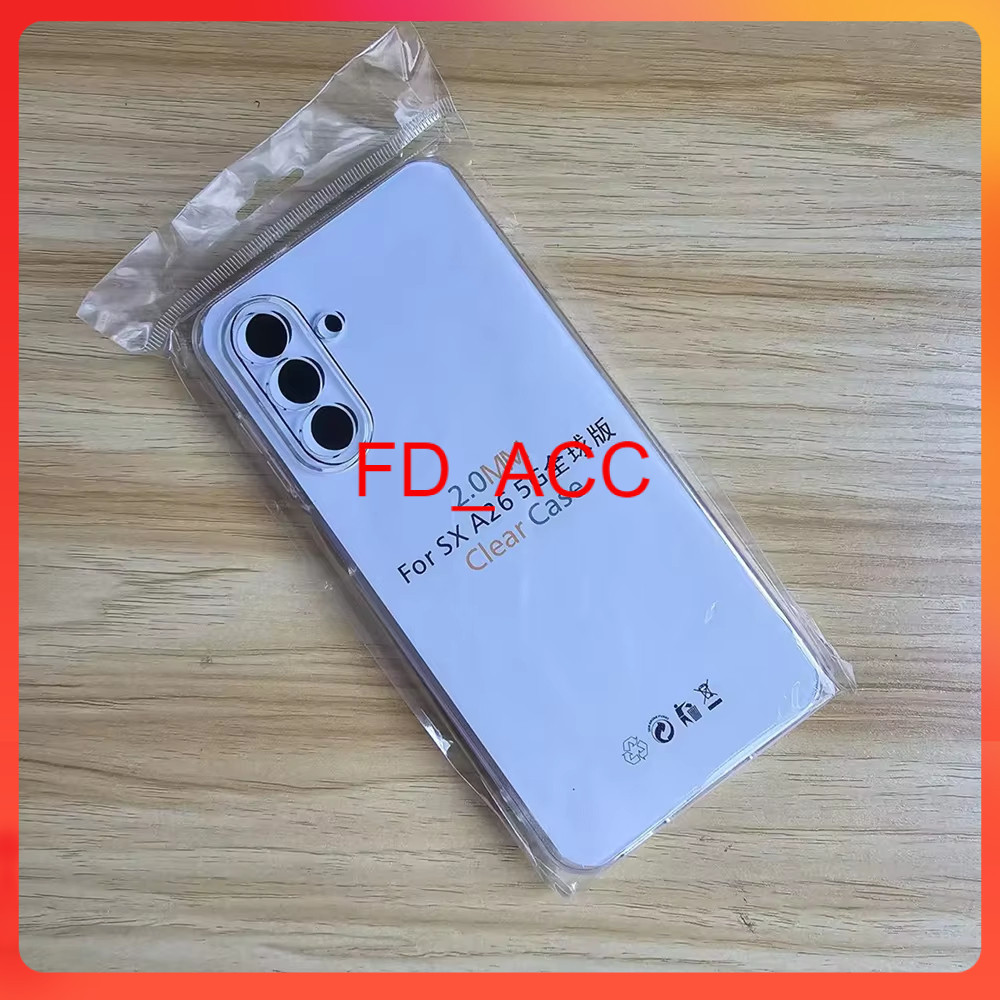TPU 2.00 MM เคสใส Samsung A26 5G / เคสใส Samsung A26 5G
