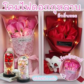 ช่อดอกกุหลาบ 7ดอก+ตุ๊กตาหมี พร้อมกล่อง ของขวัญโอกาสสำคัญ เช่…