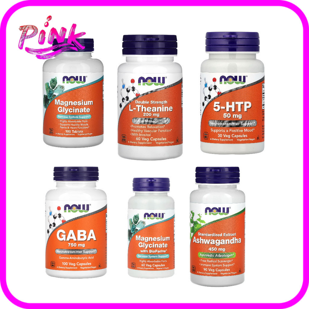 พร้อมส่ง รวมสินค้า NOW Foods