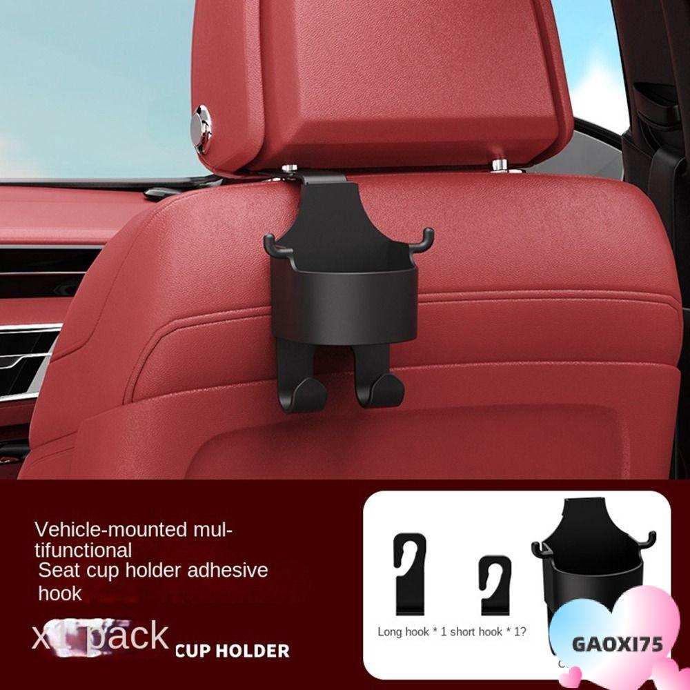 แก๊ซ75 ที่วางแก้วพนักพิงศีรษะ,ตะขอเบาะรถยนต์พลาสติกมัลติฟังก์ชั่น,ออแกไนเซอร์จัดเก็บสากลแบบปรับได้กล่องเก็บแคดดี้พนักพิงศีรษะในรถ