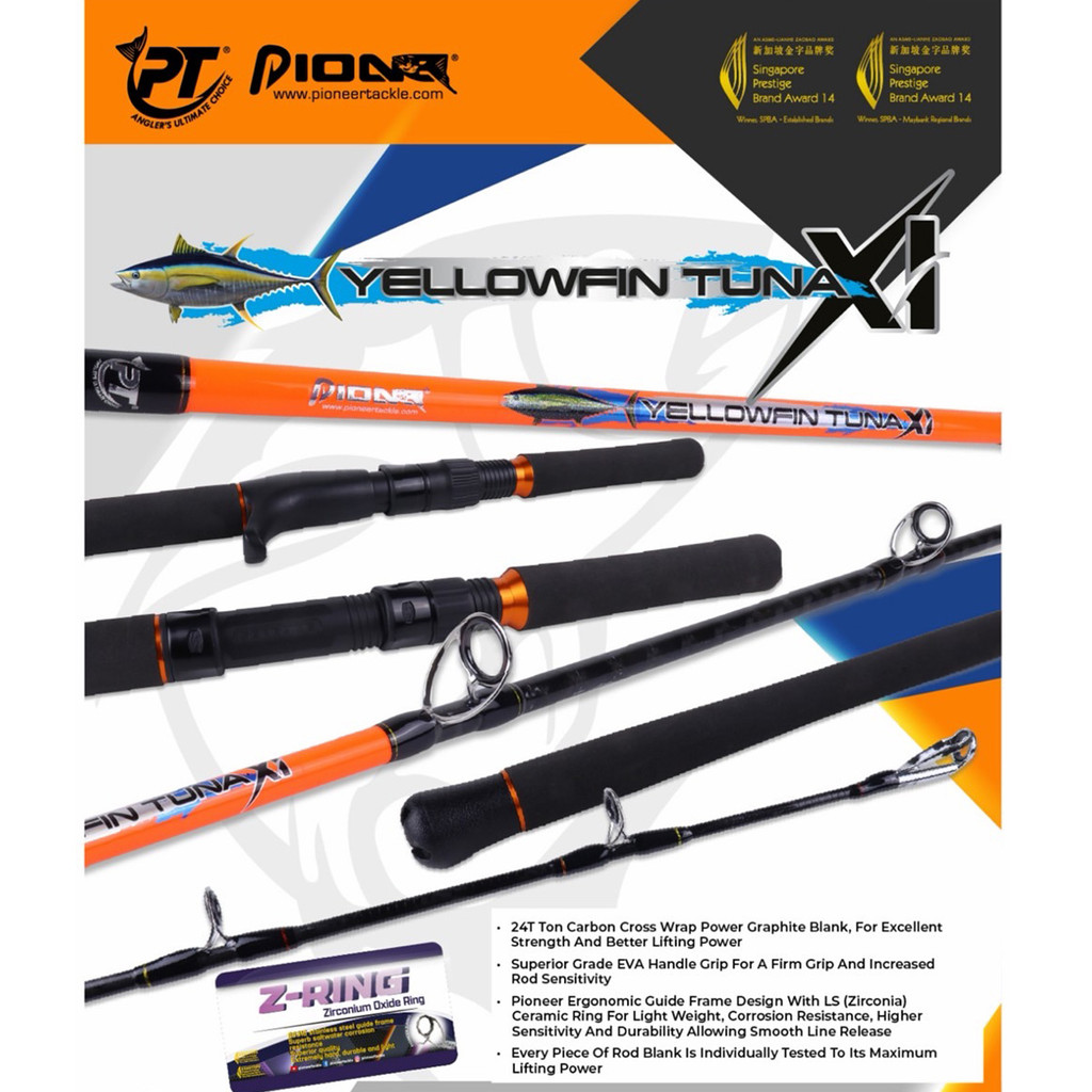 คันจิ๊กกิ้ง PIONEER YELLOWFIN TUNA XI POWER GRA/JIGGING