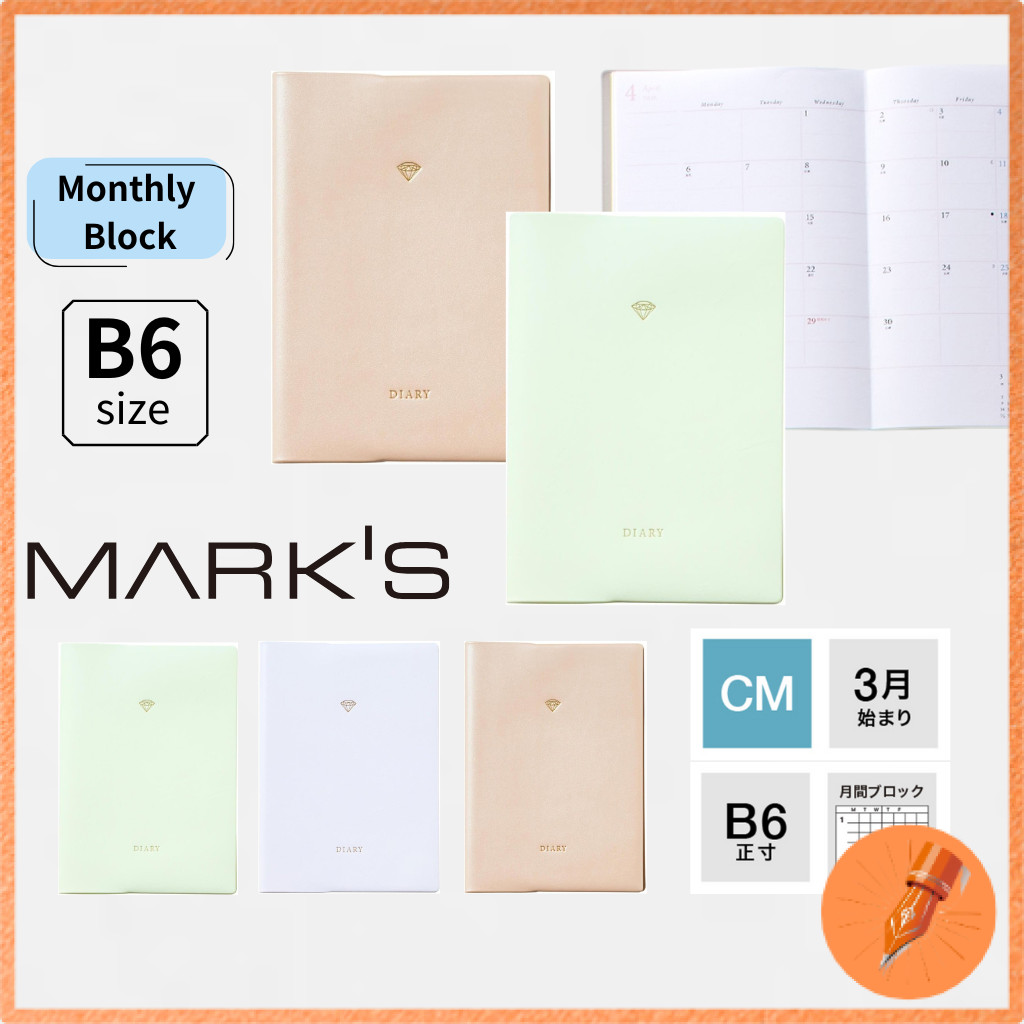 Marks 2026 B6 Monthly Block Planner March Start Jewelry Series