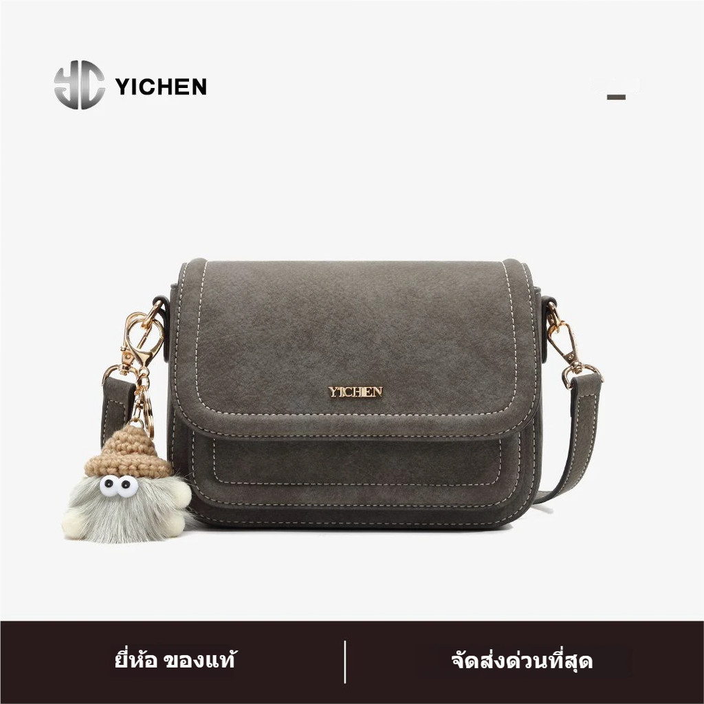 YICHEN กระเป๋าสะพายข้างสตรี ออกแบบมาพร้อมพื้นผิวผ้าสีเทา หลายชั้น สำหรับการสะพายไหล่และขวาง
