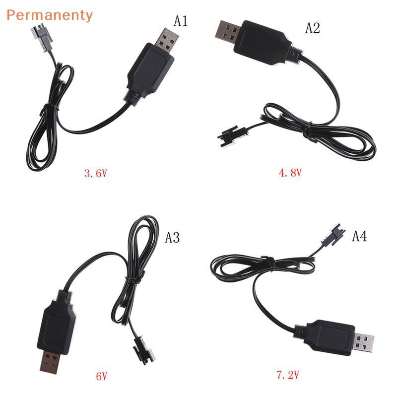 [ถาวร] DC 3.6V-7.2V RC Battery Pa USB Charger Adapter สําหรับรถยนต์ควบคุมระยะไกล