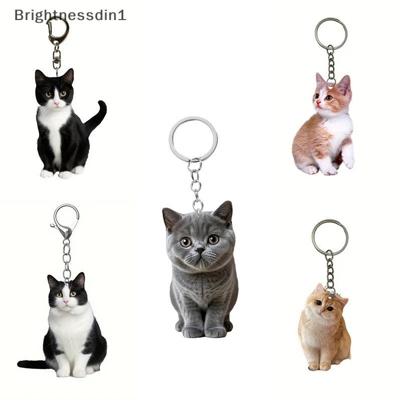 [Brightnessdin] 1pcBla และพวงกุญแจแมวสีขาว, จี้แมวอะคริลิค 2D, การออกแบบสองด้าน, เครื่องรางพวงกุญแจสัตว์สําหรับ Bapas และของขวัญ Bq