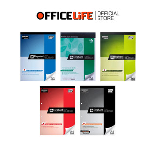 Elephane ( ตราช้าง ) สมุดรายงาน สมุดฉีก ขนาด A4 รวมทุกรุ่น P…