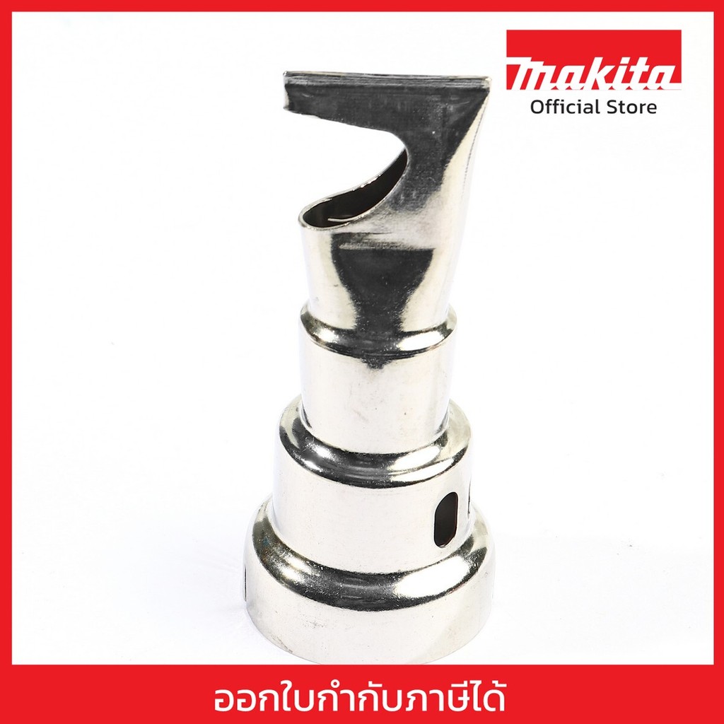 MAKITA มากีต้า MPPR00000033 อะไหล่ HG6530VK หัวเป่าลมร้อนแหลม-สวม SOLDER SLEEVES REFLECTOR FOR HG653