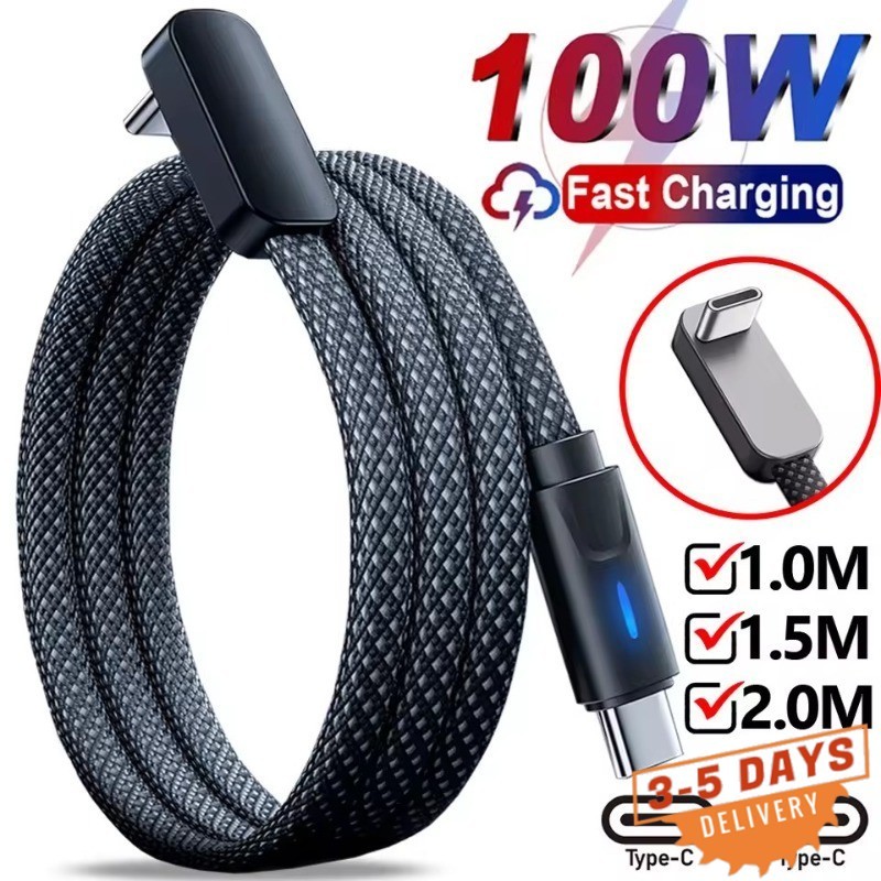 [จัดส่ง 3-5 วัน]สายชาร์จเกมมิ่ง 100ว|90° สายไฟถักข้อศอก Type C| การออกแบบ พันกัน แบบแบนสําหรับใช้มือถือ/แท็บเล็ต/แล็ปท็อป|สายข้อมูลการชาร์จอย่างรวดเร็วแบบสากล|3 ความยาว