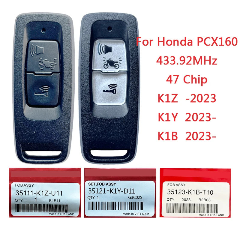 TXM004 สําหรับ Honda PCX160 2021-2023 รถจักรยานยนต์กุญแจรีโมท 433.92MHz 47 ชิป FCC ID 35111-K1Z-U11 