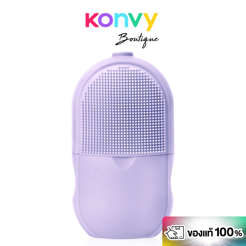 KVY 2 In 1 Facial Ice Cube Roller #Purple ซิลิโคนน้ำแข็งนวดหน้า สีม่วง เควีวาย ช่วยลดบวม กระชับรูขุมขน.