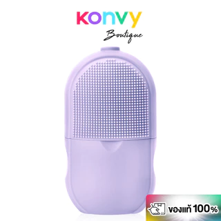 KVY 2 In 1 Facial Ice Cube Roller #Purple ซิลิโคนน้ำแข็งนวดหน้า สีม่วง เควีวาย ช่วยลดบวม กระชับรูขุมขน.