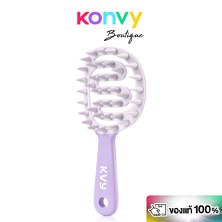 KVY Hollow Shampoo Brush #Purple เควีวาย แปรงสระผมสีม่วง.