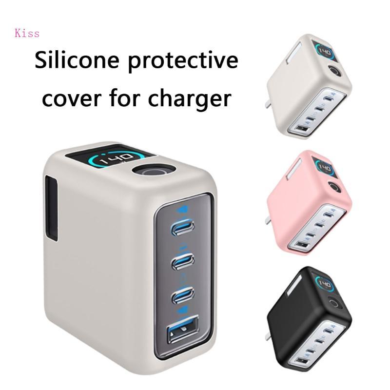 Kiss AntiSlip Power Adapter Protectors Case สําหรับ Zolo140W Power Adapter Sleeve Protections