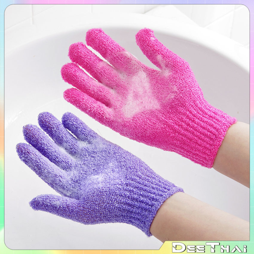 ถุงมือขัดผิวอาบน้ำ ขัดขี้ไคล ขจัดเซลล์ผิวเก่า พร้อมส่ง bath towel