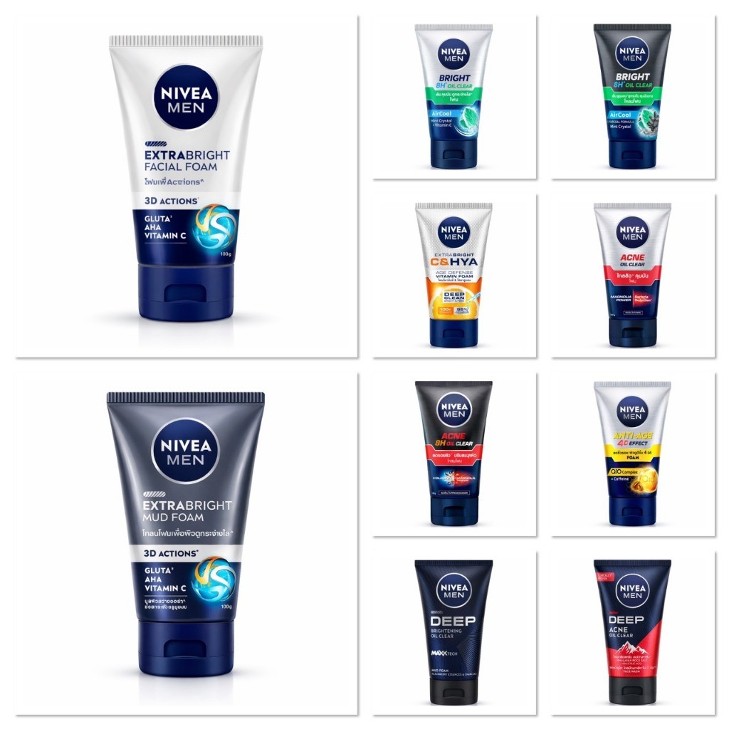 Nivea Men นีเวีย เมน โฟมล้างหน้า ผู้ชาย มีหลายแบบให้เลือก ขนาด 100กรัม