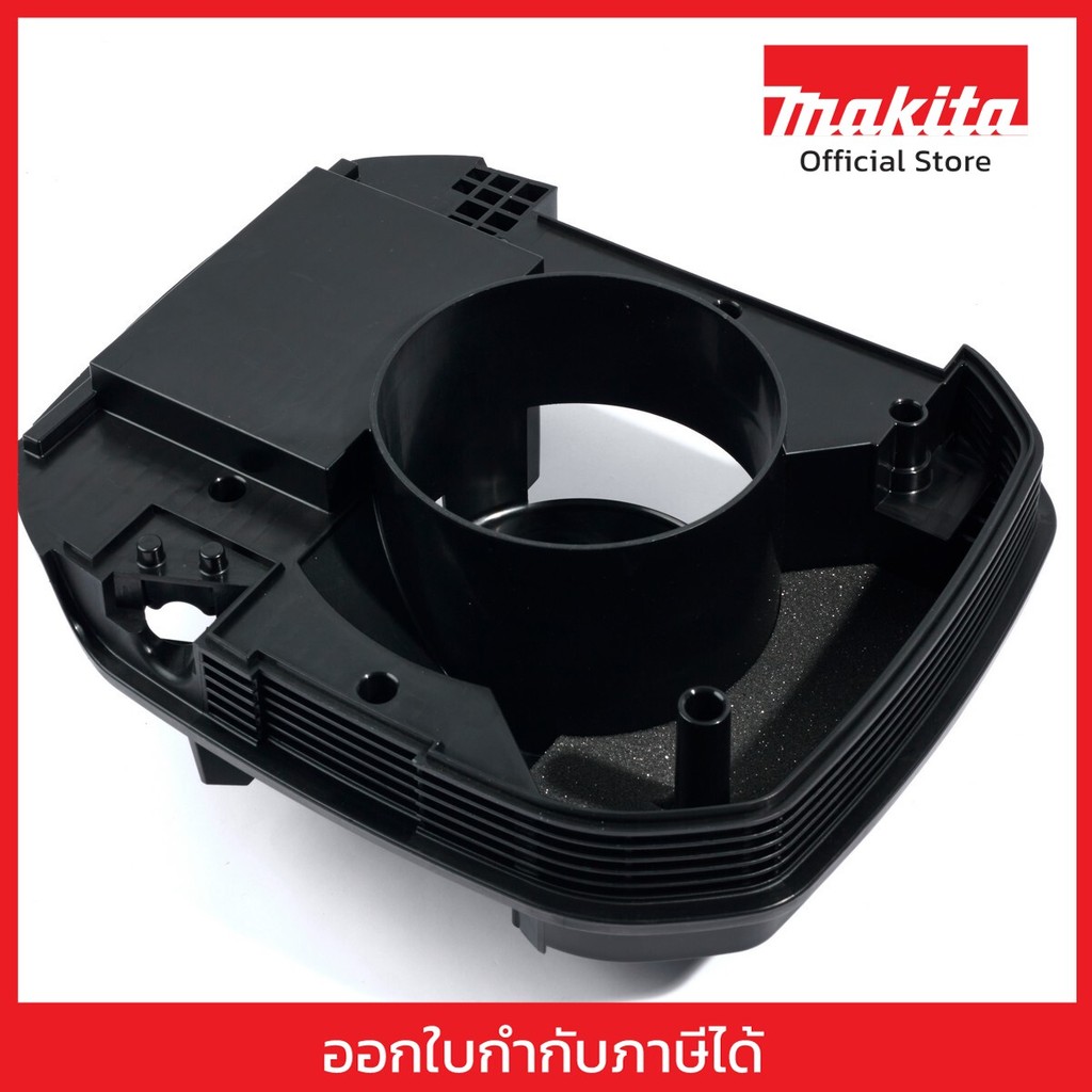 MAKITA มากีต้า MP140254-8 อะไหล่ VC2510L#37 เสื้อมอเตอร์  NO.37 SEPARATOR COMPLETE FOR VC2510L Code 