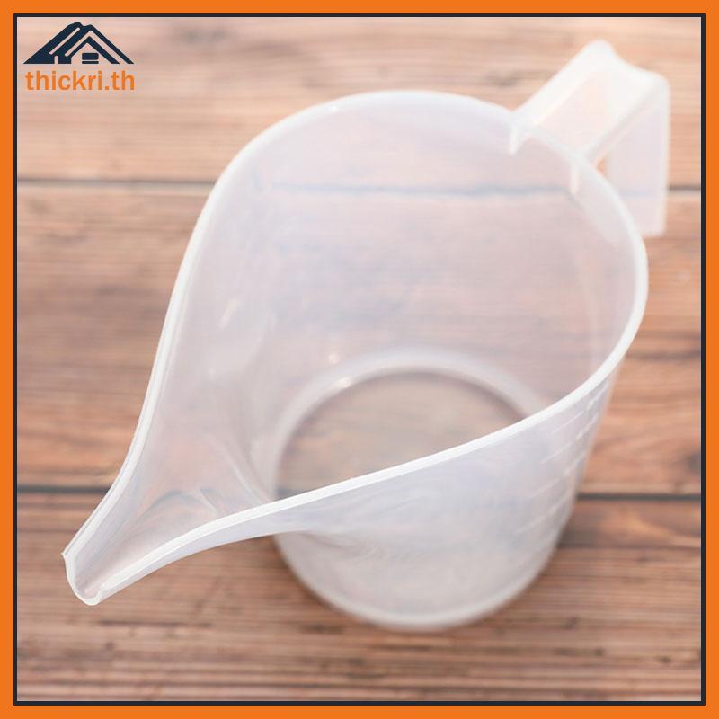 TT 500ml เคล็ดลับปากเหยือกวัดพลาสติกสําเร็จการศึกษาถ้วยของเหลววัดถ้วยคอนเทนเนอร์ PL