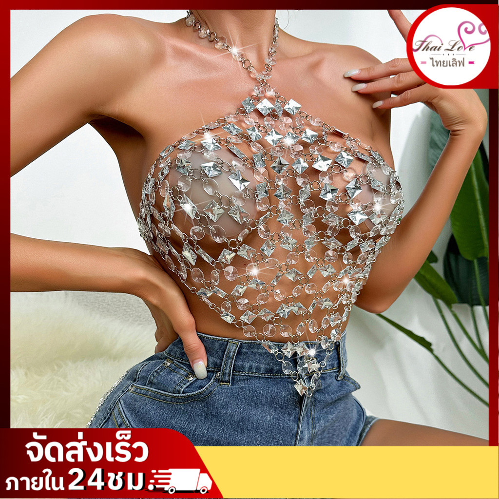 เสื้อโซ่อัญมณีดีไซน์เซ็กซี่ สไตล์ไนท์คลับสุดหรู รุ่น 21020