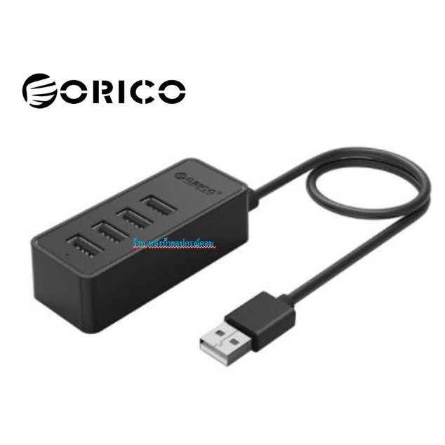 ORICO USB2.0 Hub High Speed 4-Ports USBHub Extension Adapter HF4U-TG-BK  #HF4U