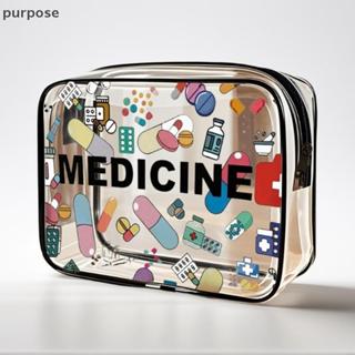 [วัตถุประสงค์] ยากระเป๋าเครื่องสําอางผู้หญิงความจุขนาดใหญ่เด…