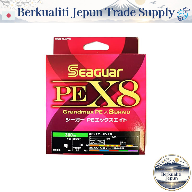 Seaguar Line PE Line Seaguar PE X8 Fishing PE Line 300m No. 5 78lb (35.4kg) Multi