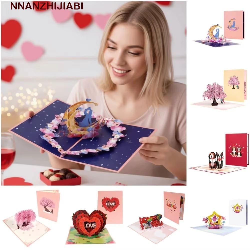 NANZHIJIABI 3D Heart Tree Greeting Card, Elegant Romantic Pop-Up การ์ดวันวาเลนไทน์, Surprise กระดาษป