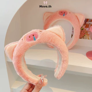 ในไทย-พร้อมส่ง✨2026ใหม่น่ารักหมูสีชมพูการ์ตูนตุ๊กตาคาดศีรษะผมวงเครื่องประดับผม เครื่องประดับผมแฟชั่น