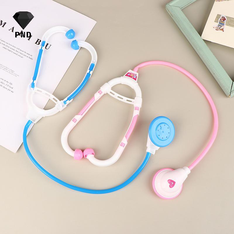 PND 7 ชิ้นเด็กเล่นหมอเกมของเล่นเพื่อการศึกษาก่อนวัยเรียนแกล้งแพทย์ชุดเด็กหูฟังคอสเพลย์ของเล่น raoog