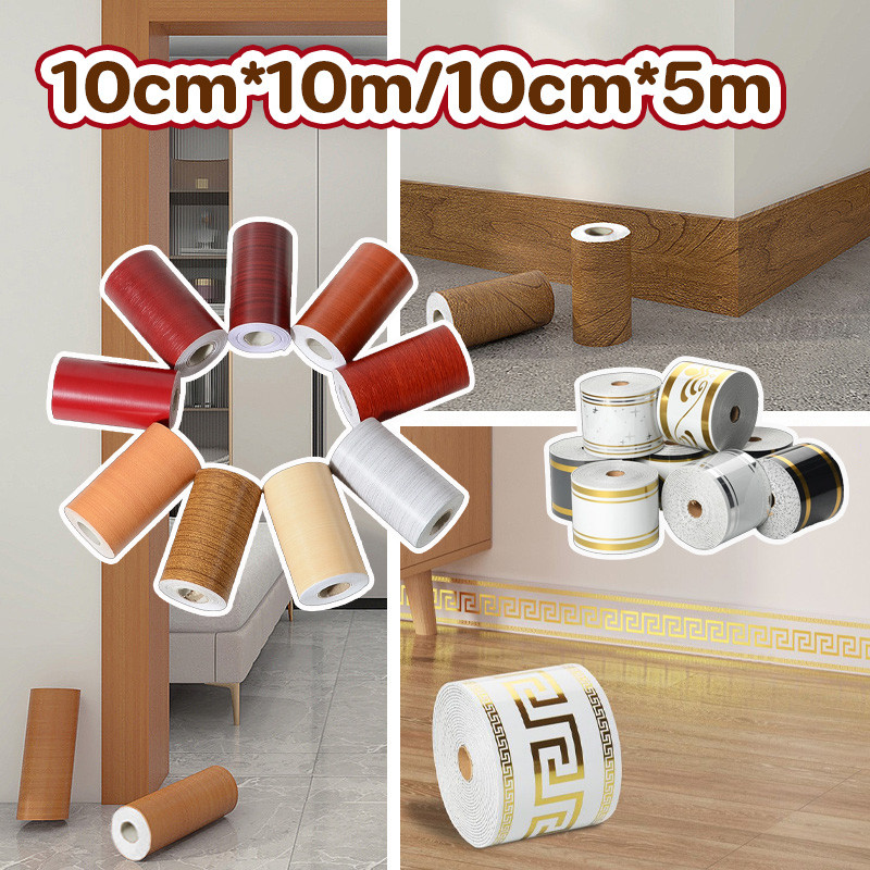 🏡 บัวเชิงผนัง วอลเปเปอร์ลายไม้แบบเทป 10cm*10m/10cm*5m ลายไม้มีกาวในตัว wallpaper tape บัวผนัง ขอบบัว