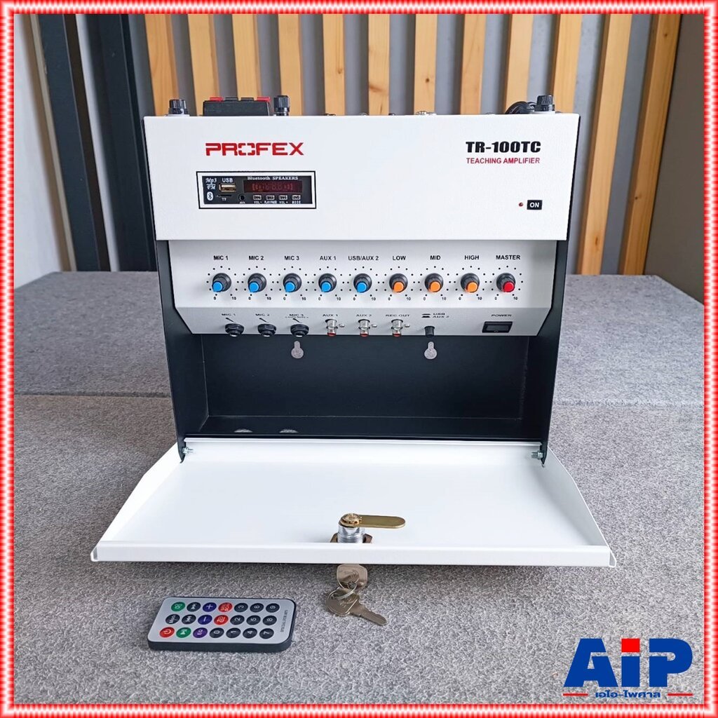 PROFEX TR-100TC แอมป์ ติดห้องเรียน 60W ครื่องขยายเสียง สำหรับห้องเรียน (โรงงาน TRIO ) TR 1000TC เพาเวอร์มิกเซอร์สเตอร...