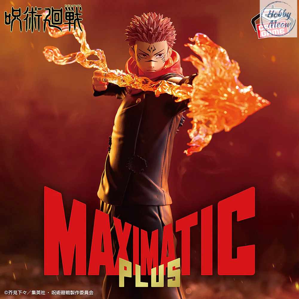 Banpresto Jujutsu Kaisen Maximatic Plus - Ryomen Sukuna