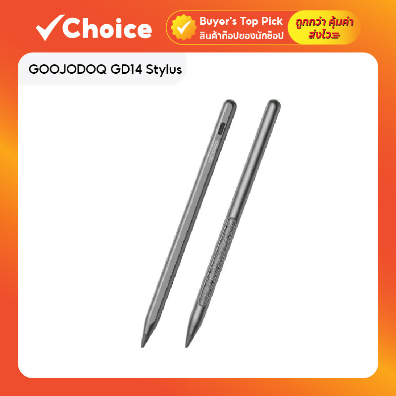 GOOJODOQ GD14 Stylus สำหรับ IP 7–13 / Air / Pro 2018–2025