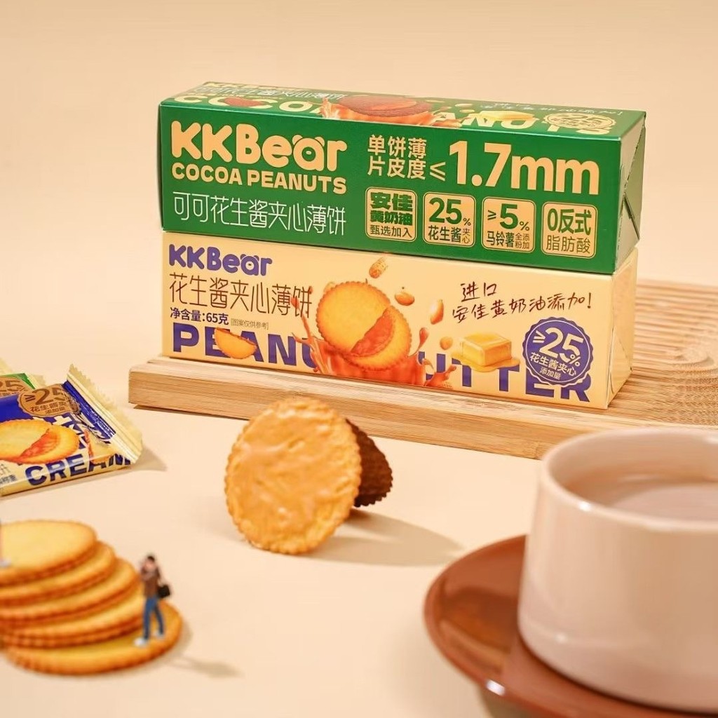 KK Bear Peanut Butter Sandwich Crepes 65g รสโกโก้ Butter Original Crispy Biscuits Influencer Casual 