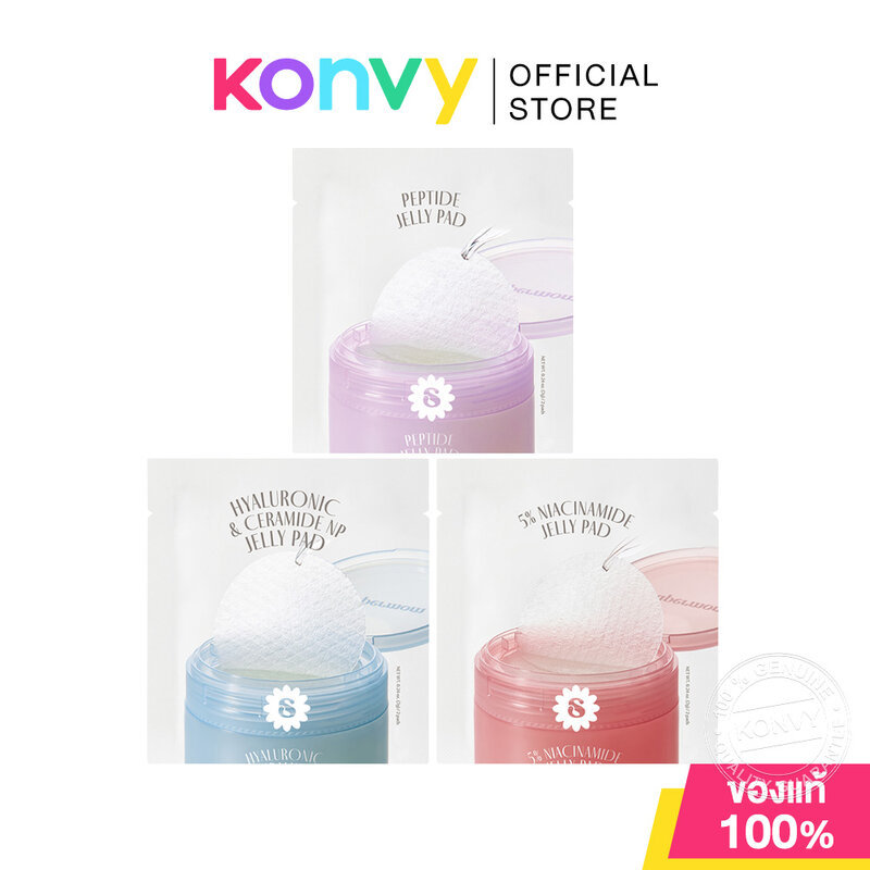SUPERMOM Jelly Pad ซุปเปอร์มัม โทนเนอร์แพด 2 Pads (Hyaluronic/5% Niacinamide/Peptide)
