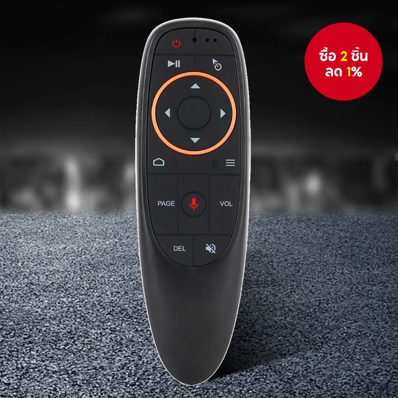 G10S Air Mouse Voice Universal Remote สําหรับทีวี 2.4G ไร้สาย IR การเรียนรู้สําหรับ H96 MAX X88 Pro 
