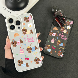 เคสโทรศัพท์ สำหรับ iPhone 11 13 16 ProMax 17 Case iPhone 13 14 15 ProMax 12 13 ProMaxสติกเกอร์สุนัขดัชชุนด์ปาร์ตี้ อะคริ