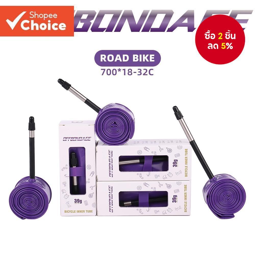 Off ยางในจักรยาน 700C TPU 700x18-32C FV45 65 85 มม. น้ําหนักเบา ทนการเจาะ 700C